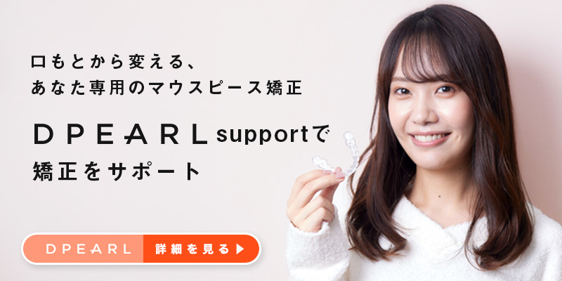 画像に alt 属性が指定されていません。ファイル名: CR12.jpg